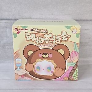 Lucky Emma Animal Tea Party Series Plush Doll Pendant Blind Box Collectible